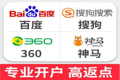 百度竞价代运营公司成功案例：广告创意的魔力